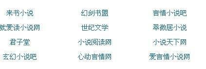 深入了解 帝王研究所秘密入口唐诗宋词