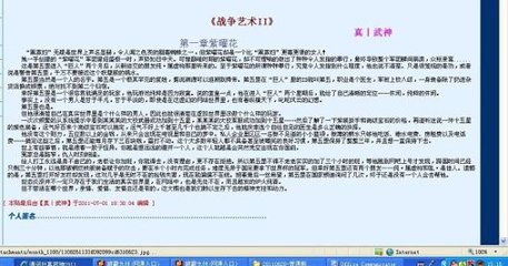 十大黄色软装推荐
